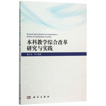 ���ƽ̌W(xu��)�C�ϸĸ��о��c���`