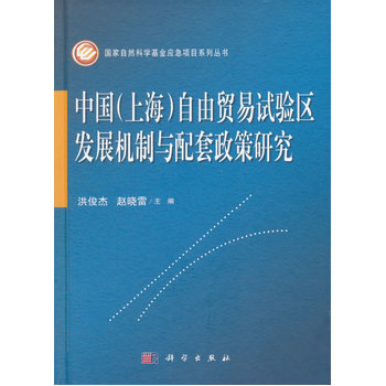 ЇϺQ(mo)ԇ^(q)l(f)չCcо