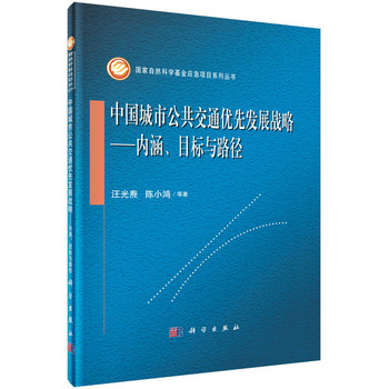 Їйͨ(yu)Ȱl(f)չ(zhn)ԡ(ni)Ŀc·