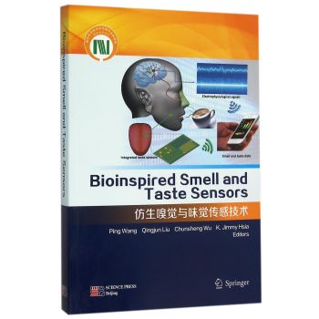 仿生嗅覺(jué)與味覺(jué)傳感技術(shù)（英文版）