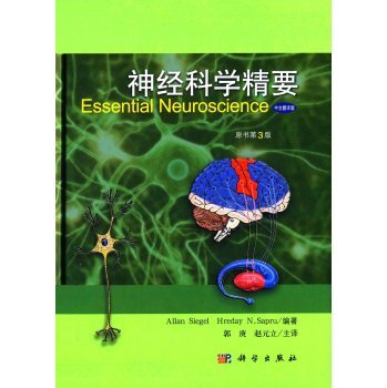 ��(j��ng)�ƌW(xu��)��Ҫ��ԭ��(sh��)�����棩