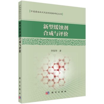 ���;��g���ϳ��c�u�r(ji��)