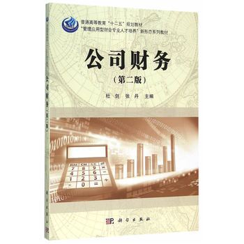 ��˾ؔ(c��i)��(w��)���ڶ��棩