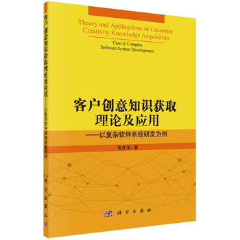 �͑�(chu��ng)��֪�R�@ȡ��Փ�����á����ԏ��sܛ��ϵ�y(t��ng)�аl(f��)����