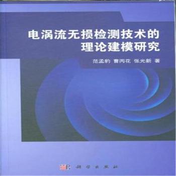 늜u���o(w��)�p�z�y(c��)���g(sh��)����Փ��ģ�о�