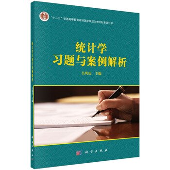 �y(t��ng)Ӌ(j��)�W(xu��)��(x��)�}�c��������