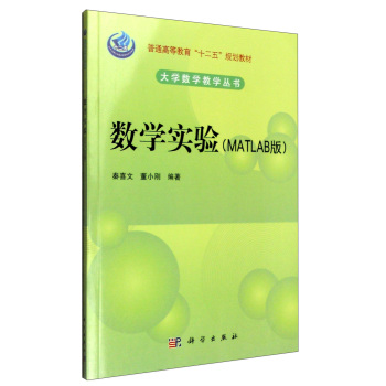 (sh)W(xu)(sh)(yn)MATLAB棩