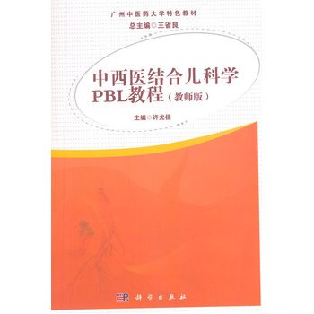 t(y)YσƌWPBL̳̣̎棩