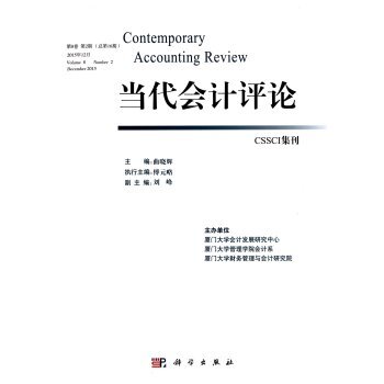 ��(d��ng)����Ӌ�uՓ����8�� ��2�ڣ�