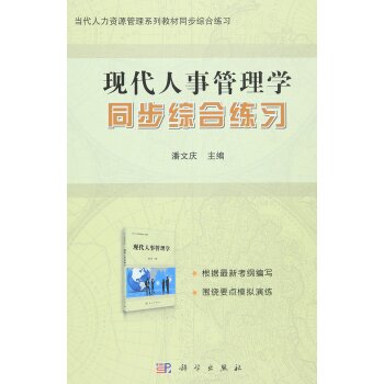 �F�����¹���Wͬ���C�Ͼ���