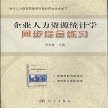 ��I(y��)�����YԴ�yӋ�Wͬ���C�Ͼ���