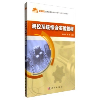 �y��ϵ�y(t��ng)�C�ό�(sh��)�̳�