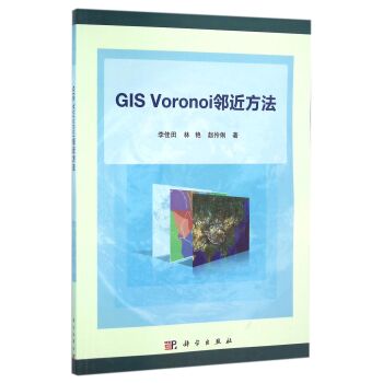 GIS Voronoi��������