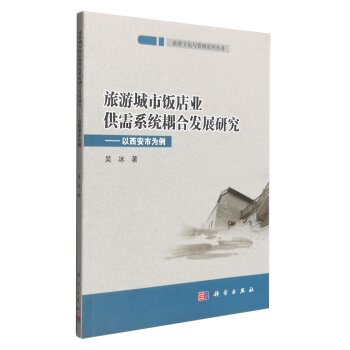 ���γ����I(y��)����ϵ�y(t��ng)��ϰl(f��)չ�о������������О���