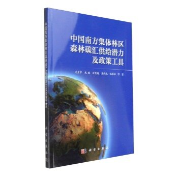 �Ї�(gu��)�Ϸ����w�օ^(q��)ɭ��̼�R���o���������߹���