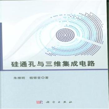 ��ͨ���c���S�����·