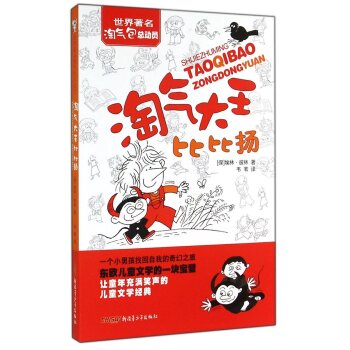 �Ԛ�����ȱȓP(y��ng)