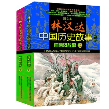 ֝h_(d)Їvʷ½(jng):Dı:ǰh