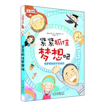 �o�oץס��(m��ng)���