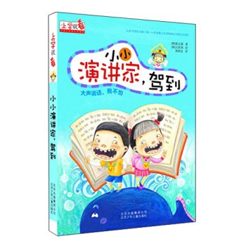 СС���v�����{��