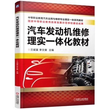 ��܇�l(f��)�әC�S���팍һ�w���̲�