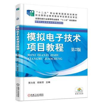 ģ�M��Ӽ��g(sh��)�(xi��ng)Ŀ�̳�