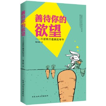 �ƴ��������---��Ҫ�ıM���������A