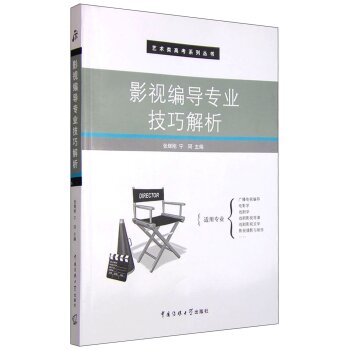 Ӱҕ����(d��o)���I(y��)���ɽ���