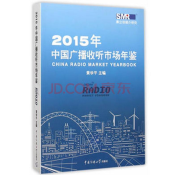 2015Ї(gu)V Ј(chng)b