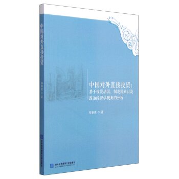 ЇֱͶYͶYƶԼν(jng)(j)W(xu)ҕǵķ