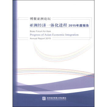 ��������Փ�����޽�(j��ng)��(j��)һ�w���M(j��n)��2015��Ȉ�(b��o)��