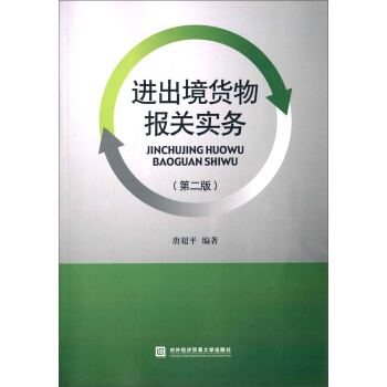 M(jn)؛P(gun)(w)ڶ棩