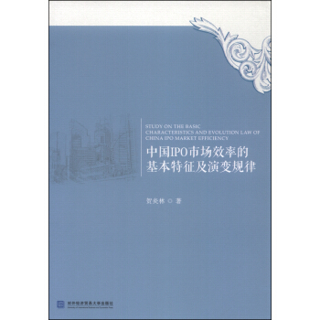 ЇIPOЈ(chng)ЧʵĻ׃Ҏ(gu)