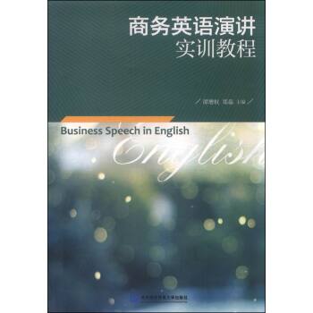 �̄�(w��)Ӣ�Z���v��Ӗ(x��n)�̳�