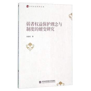 ߙ(qun)汣o(h)cƶȵ׃о