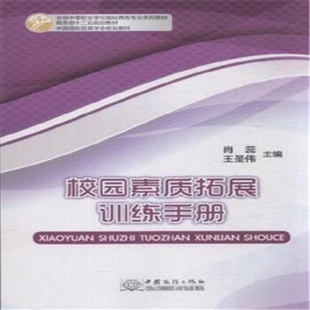 ��-У�@���|(zh��)��չӖ(x��n)���փ�