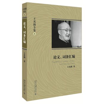 �����P(y��ng)ȫ��