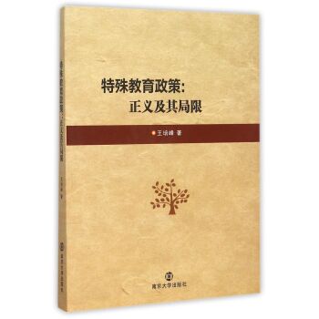 ����������ߣ����x�������