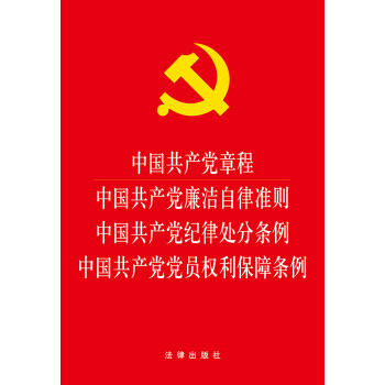 Їah³ Їahɜʄt Їaho̎֗l ЇahhTϗl