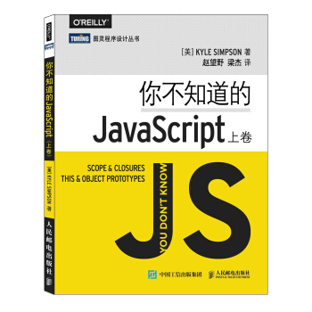 㲻֪JavaScriptϾ