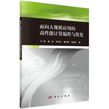 �����Ҏ(gu��)ģ��(y��ng)�õĸ�����Ӌ�㾎���c��(y��u)��