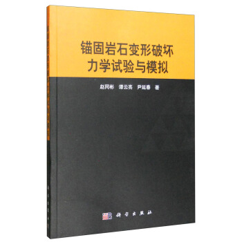 �^�̎rʯ׃���Ɖ����W(xu��)ԇ�(y��n)�cģ�M