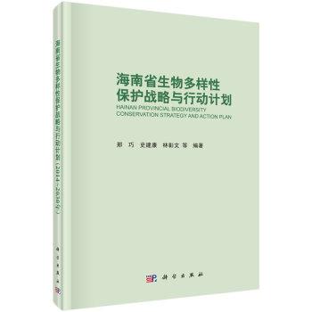 ����ʡ��������Ա��o(h��)��(zh��n)���c�Є�(d��ng)Ӌ(j��)��