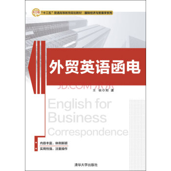 Q(mo)ӢZ(y)/ʮ塱ͨߵȽҎ(gu)̲ġ(gu)H(jng)(j)cQ(mo)׌W(xu)ϵ