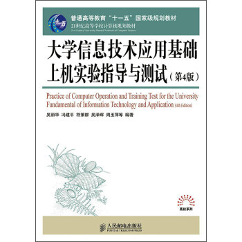 WϢg(sh)ûA(ch)ϙCָcyԇ4棩