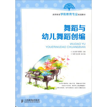 �赸�c�׃��赸��(chu��ng)��