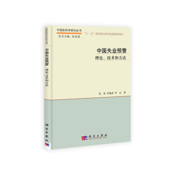 Ї(gu)ʧI(y)A(y)Փg(sh)ͷ