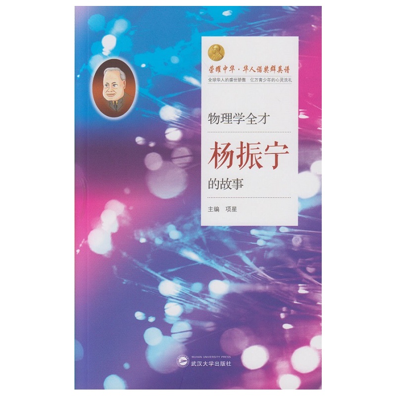 ����Wȫ�š������񌎵Ĺ���