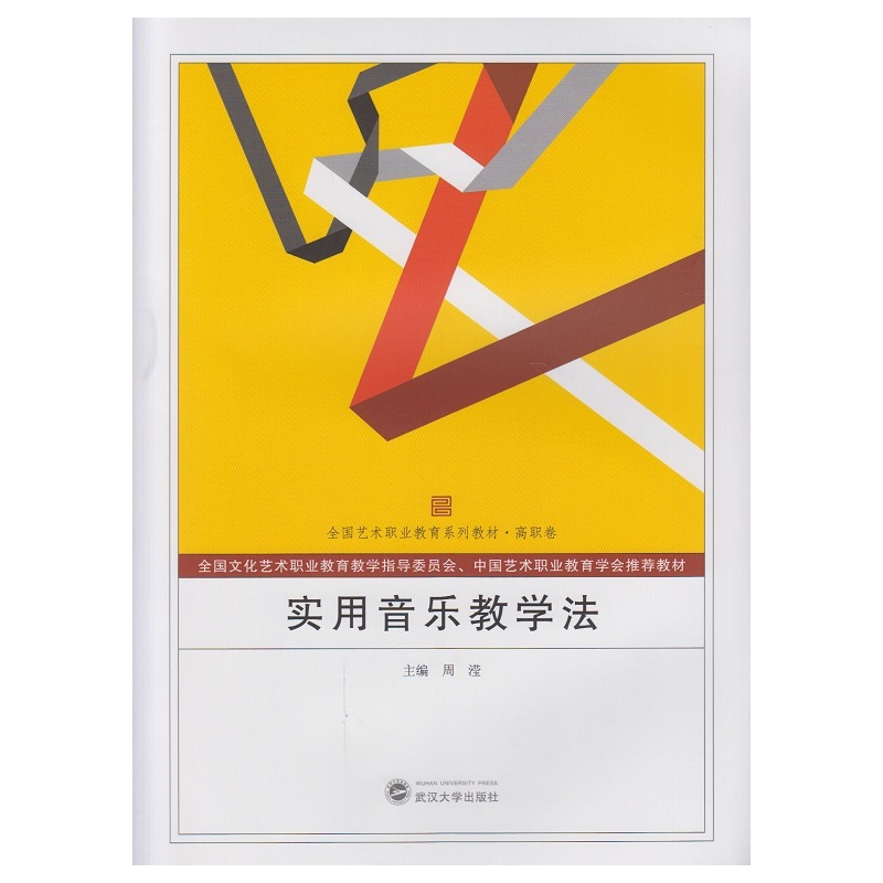 ��(sh��)������(l��)�̌W(xu��)��