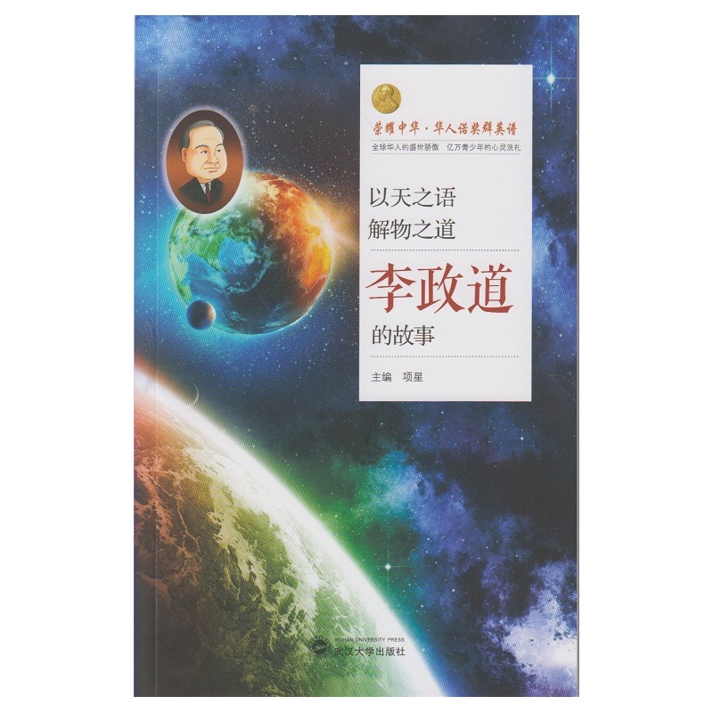 ����֮�Z ����֮�������������Ĺ���